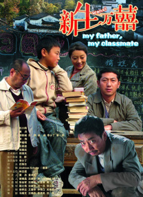 播放欧美一级片