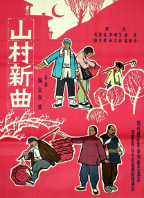 国产日产欧美一区二区三区